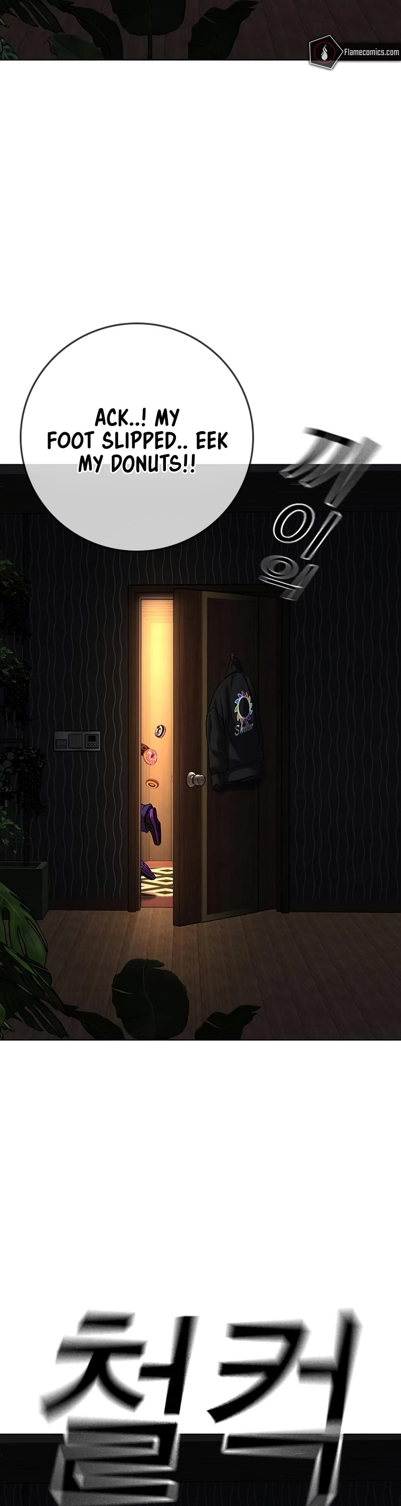 Reality Quest Chapter 118 page 86 - Chapter 118