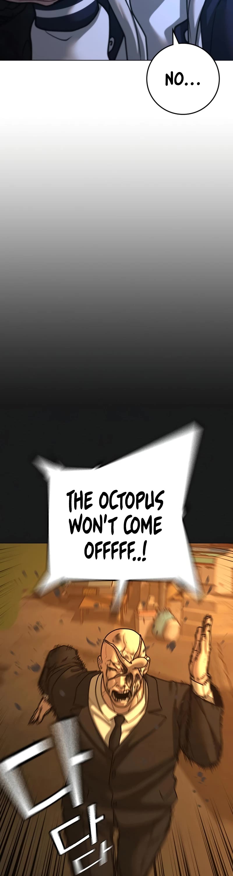 Reality Quest Chapter 119 page 18 - Chapter 119