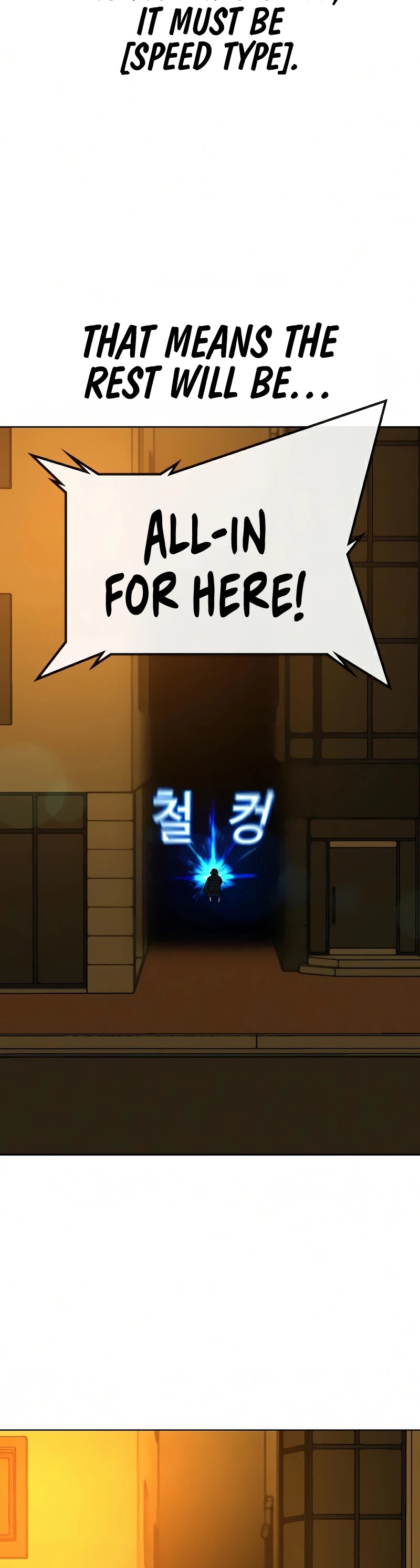 Reality Quest Chapter 12 page 24 - Chapter 12