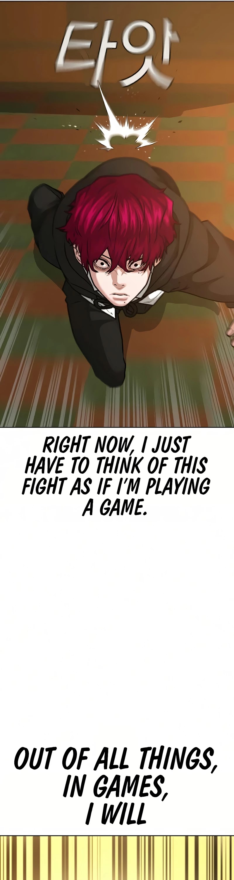 Reality Quest Chapter 12 page 73 - Chapter 12