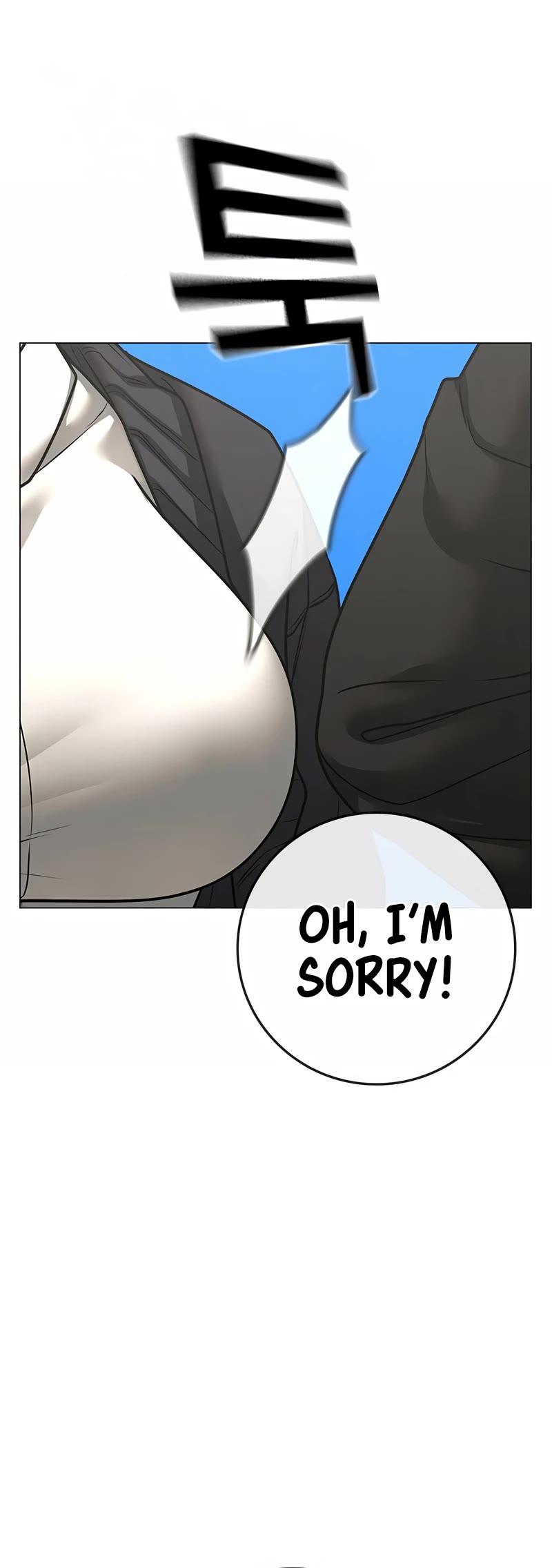 Reality Quest Chapter 120 page 6 - Chapter 120