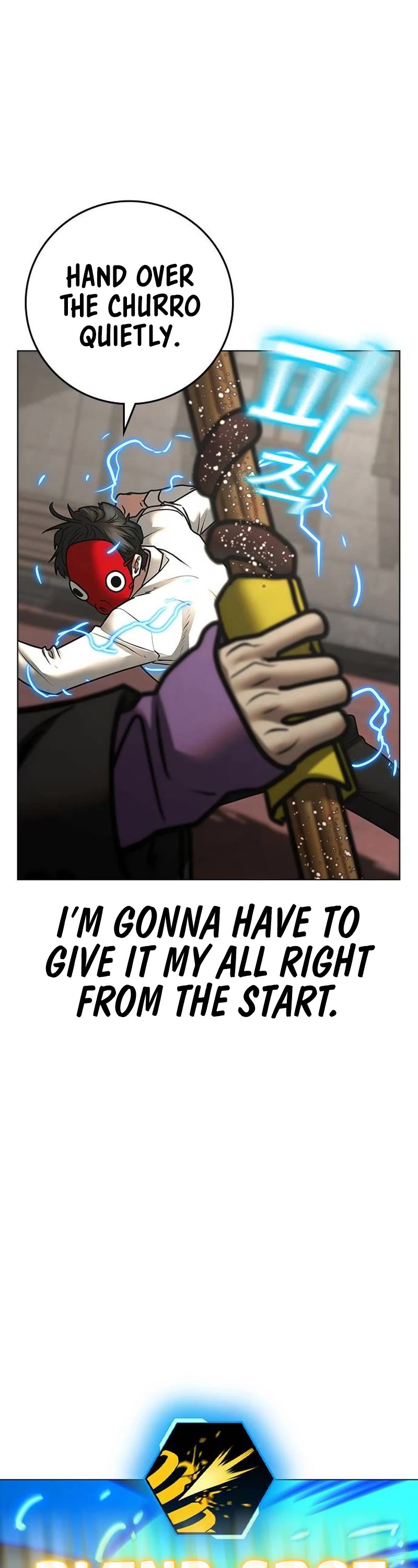 Reality Quest Chapter 121 page 26 - Chapter 121