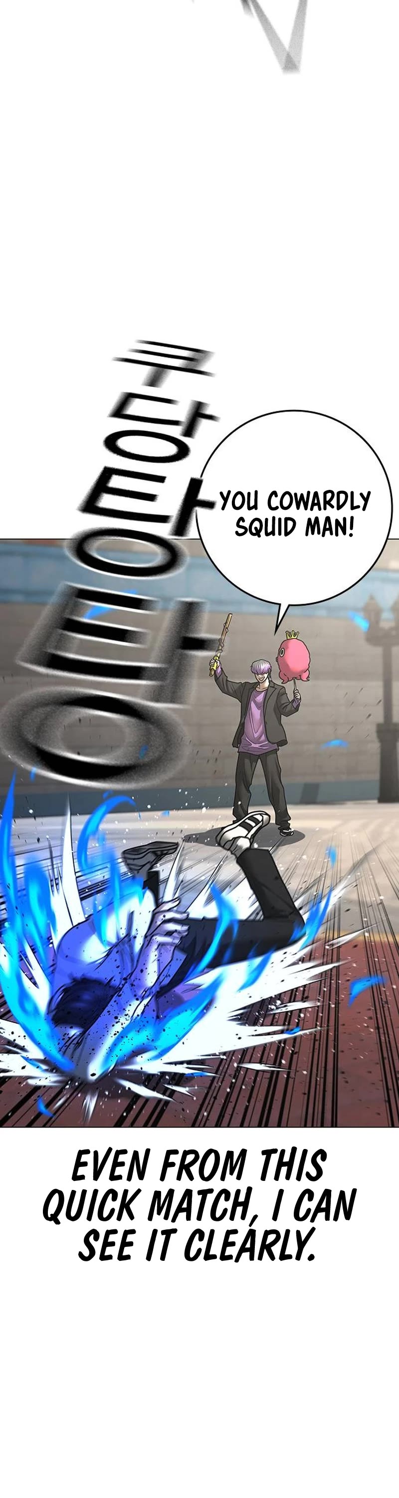 Reality Quest Chapter 121 page 33 - Chapter 121