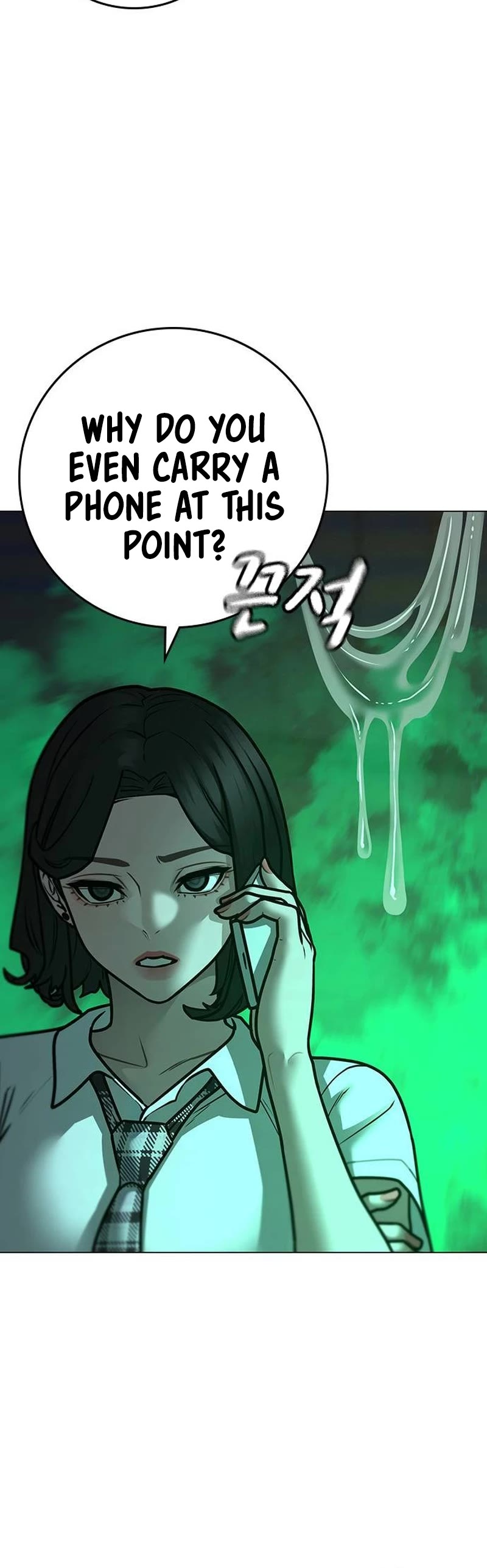 Reality Quest Chapter 121 page 65 - Chapter 121