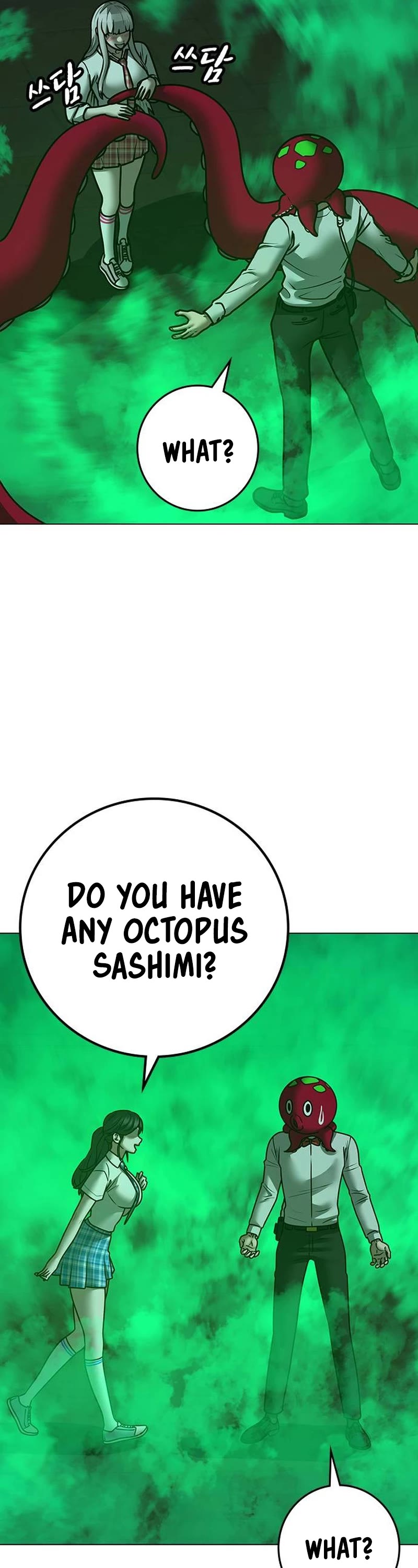 Reality Quest Chapter 121 page 75 - Chapter 121