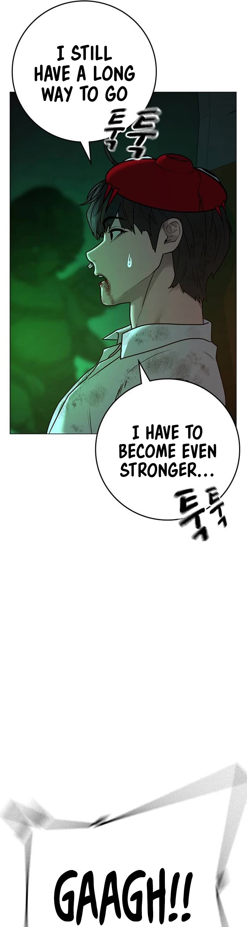 Reality Quest Chapter 121 page 82 - Chapter 121