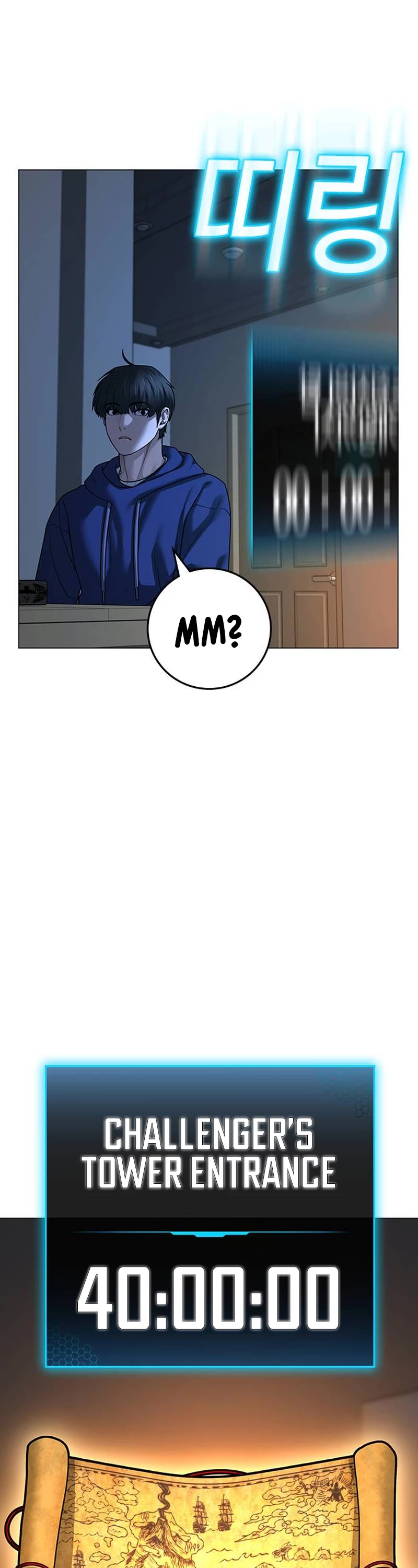 Reality Quest Chapter 123 page 8 - Chapter 123