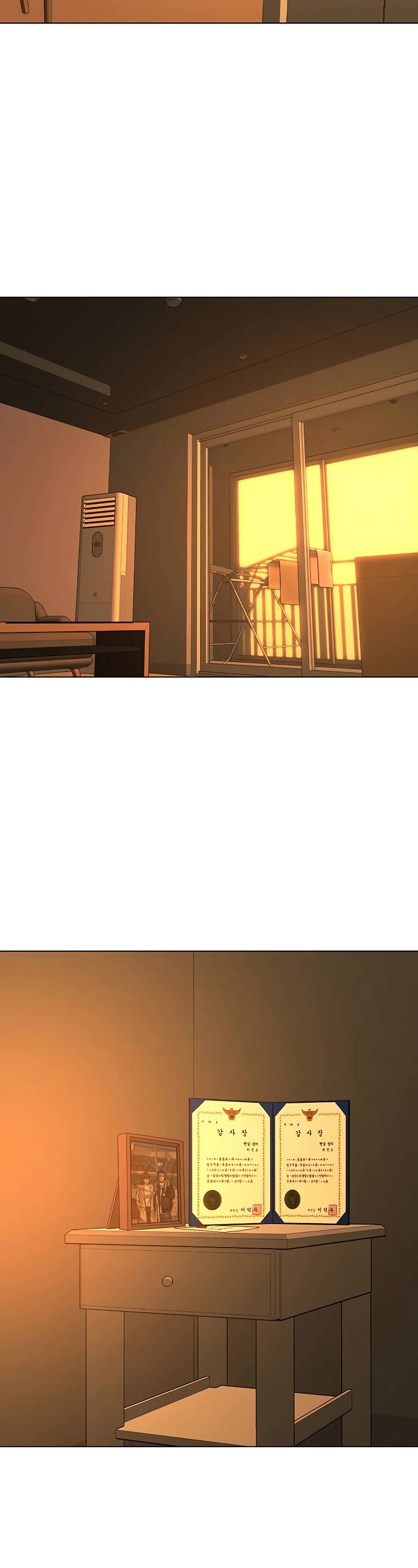 Reality Quest Chapter 124 page 24 - Chapter 124