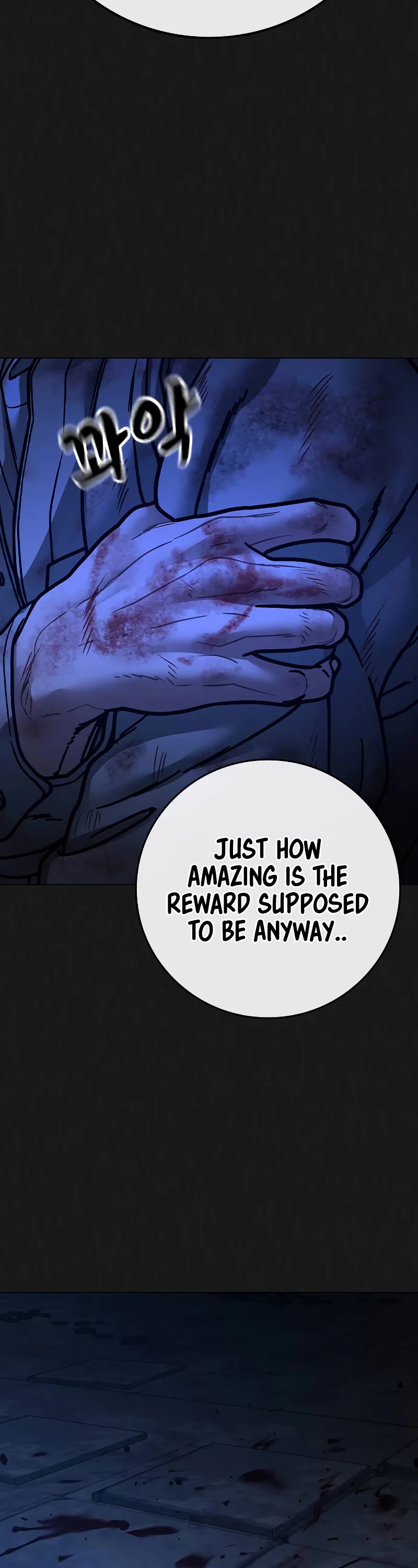 Reality Quest Chapter 124 page 69 - Chapter 124