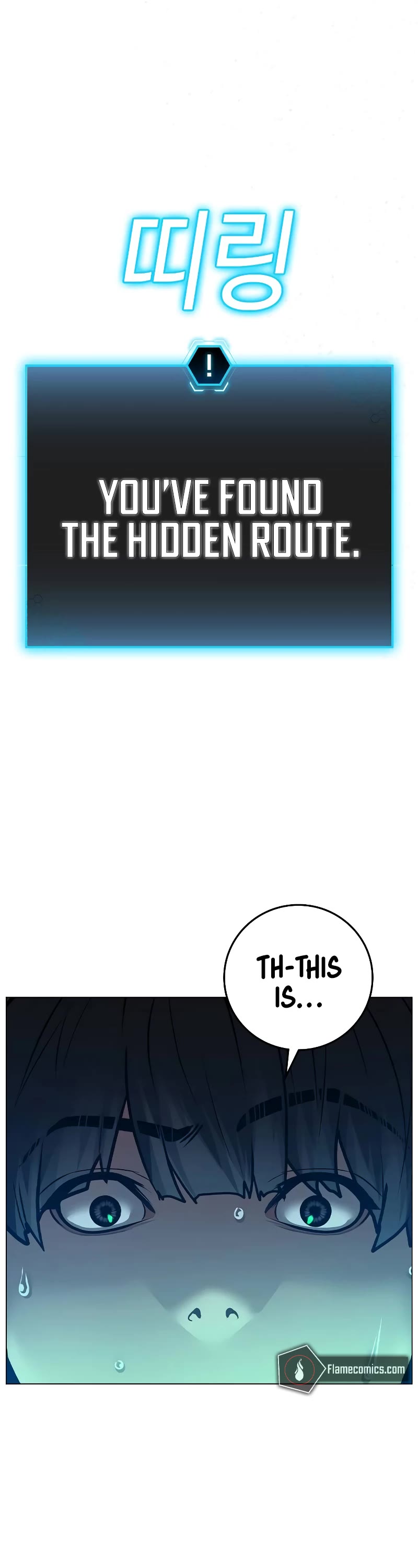 Reality Quest Chapter 125 page 36 - Chapter 125