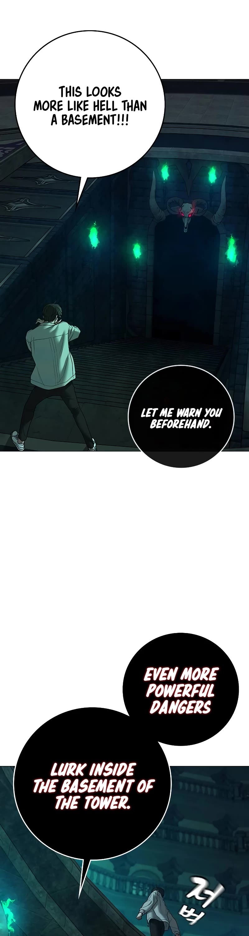 Reality Quest Chapter 125 page 41 - Chapter 125