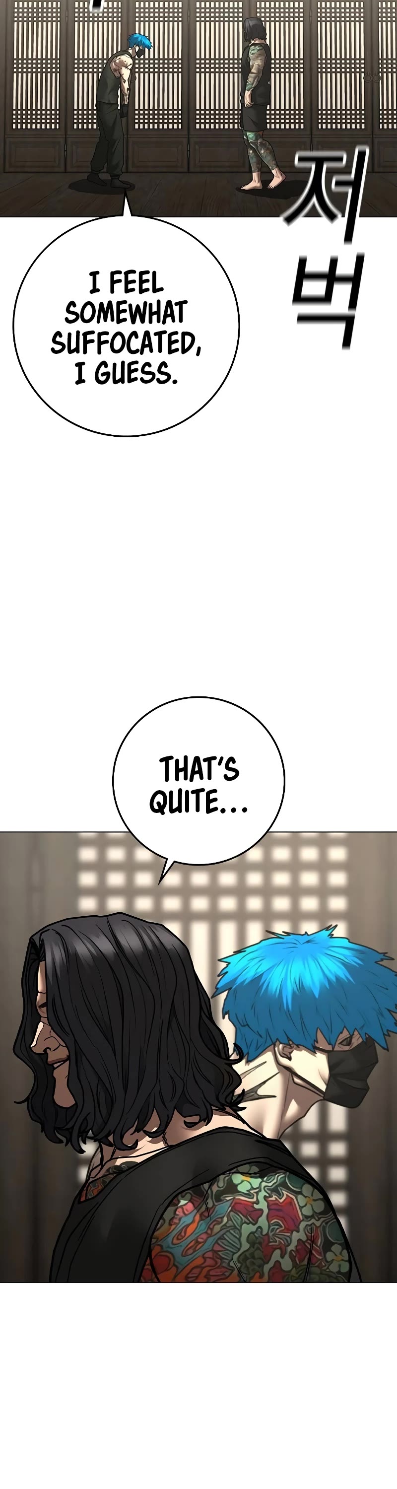 Reality Quest Chapter 125 page 69 - Chapter 125