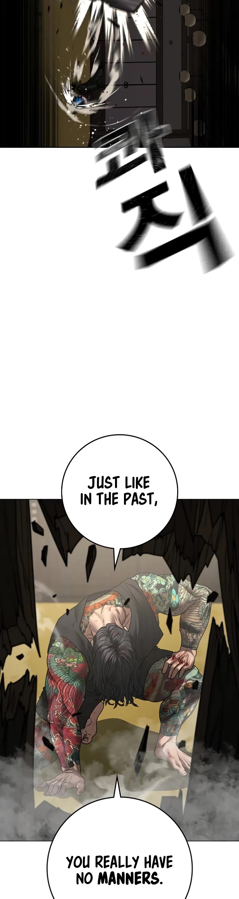 Reality Quest Chapter 126 page 37 - Chapter 126