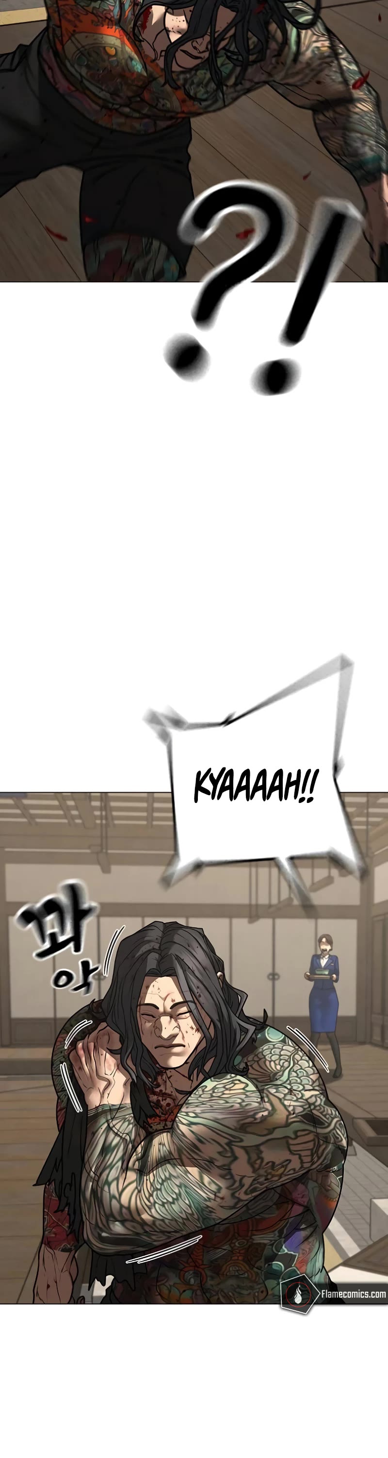 Reality Quest Chapter 126 page 51 - Chapter 126