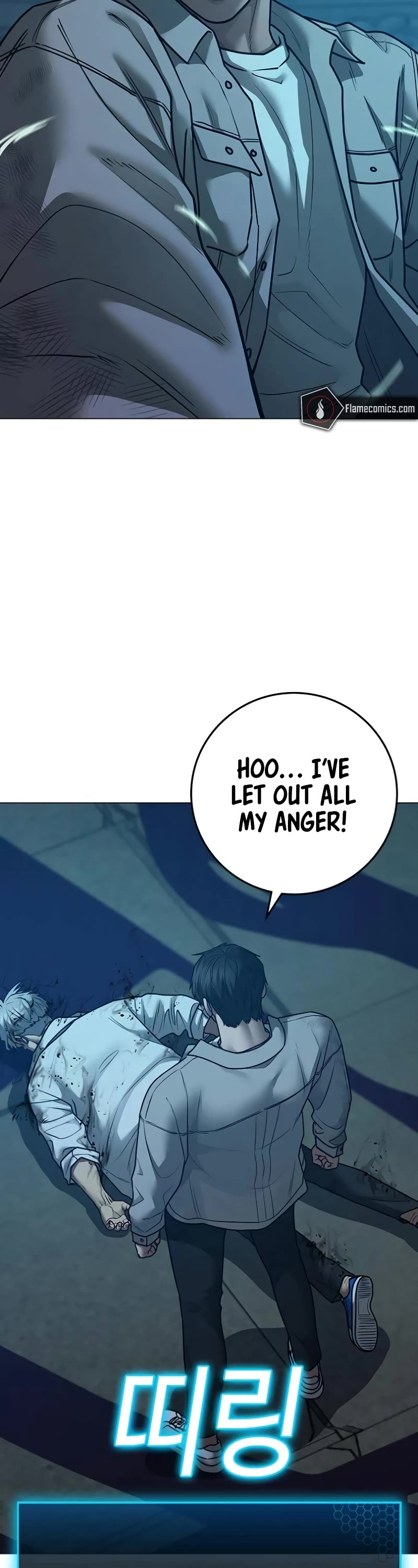 Reality Quest Chapter 126 page 78 - Chapter 126