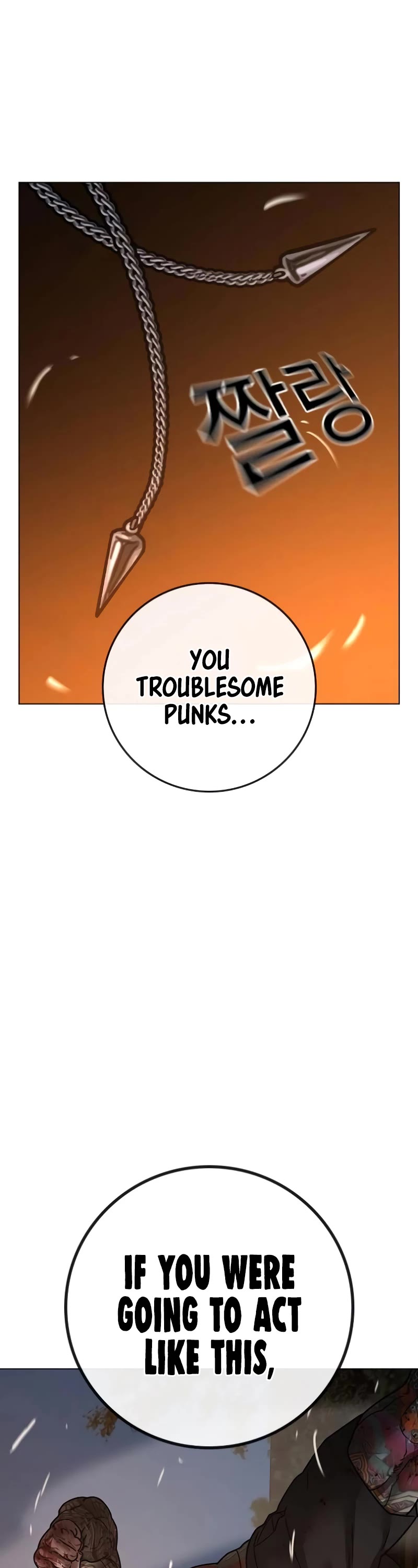 Reality Quest Chapter 126 page 91 - Chapter 126