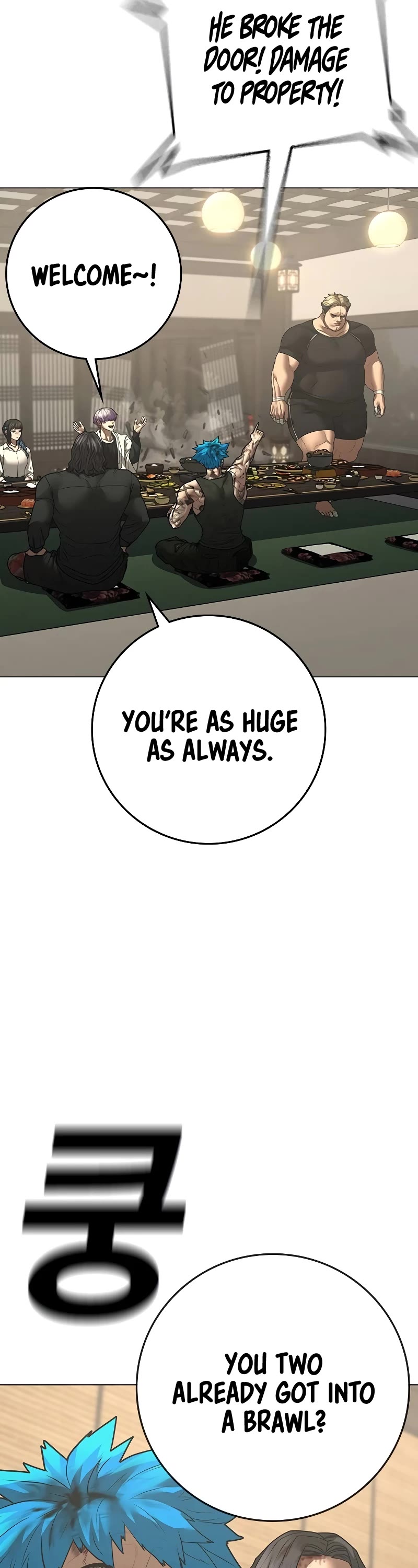 Reality Quest Chapter 127 page 12 - Chapter 127