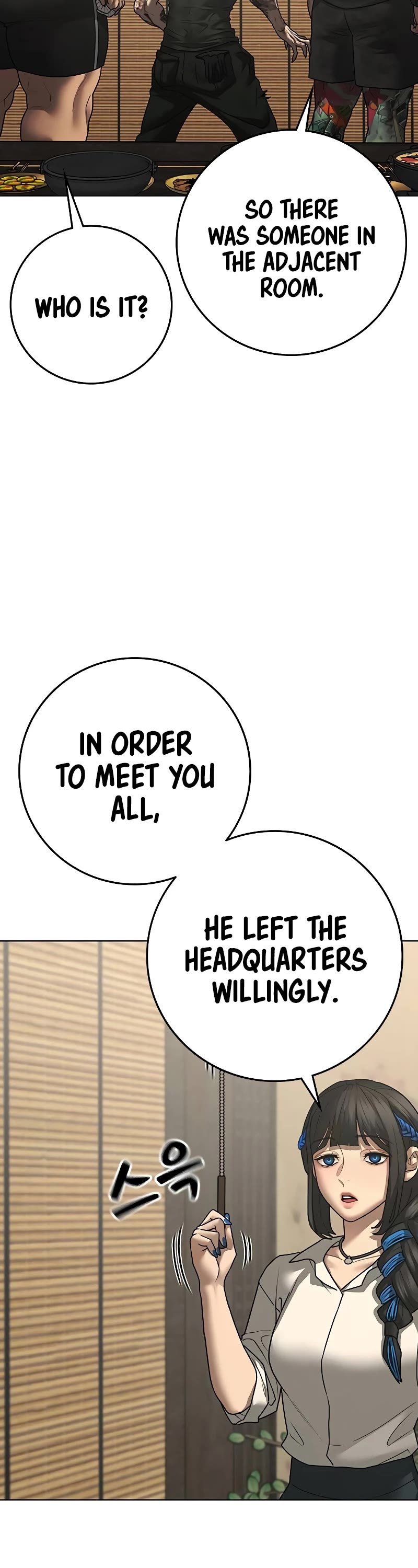 Reality Quest Chapter 127 page 33 - Chapter 127