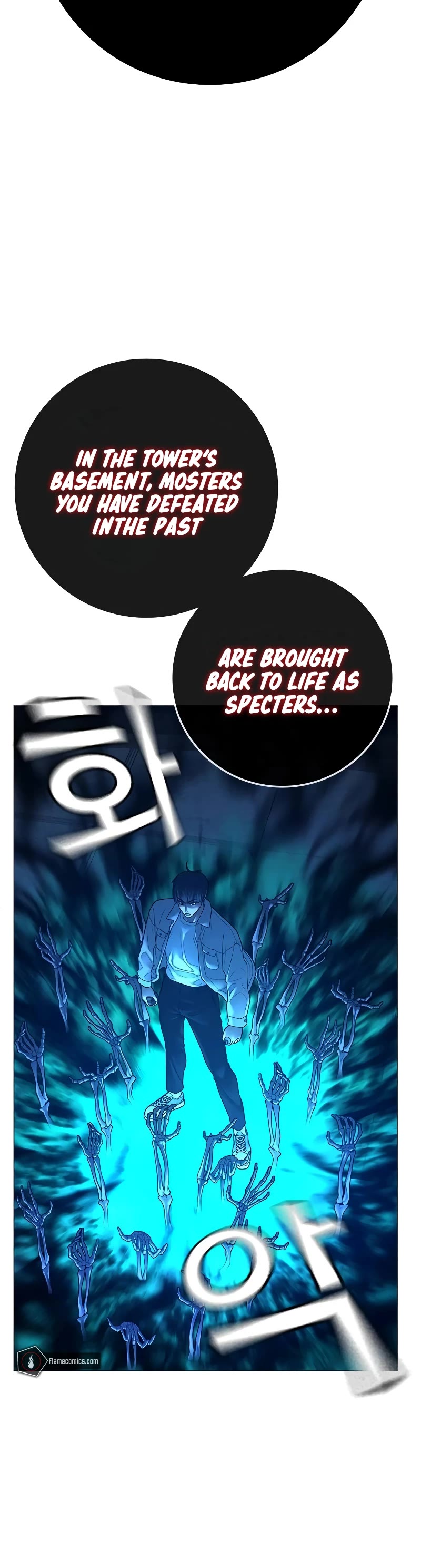 Reality Quest Chapter 127 page 51 - Chapter 127