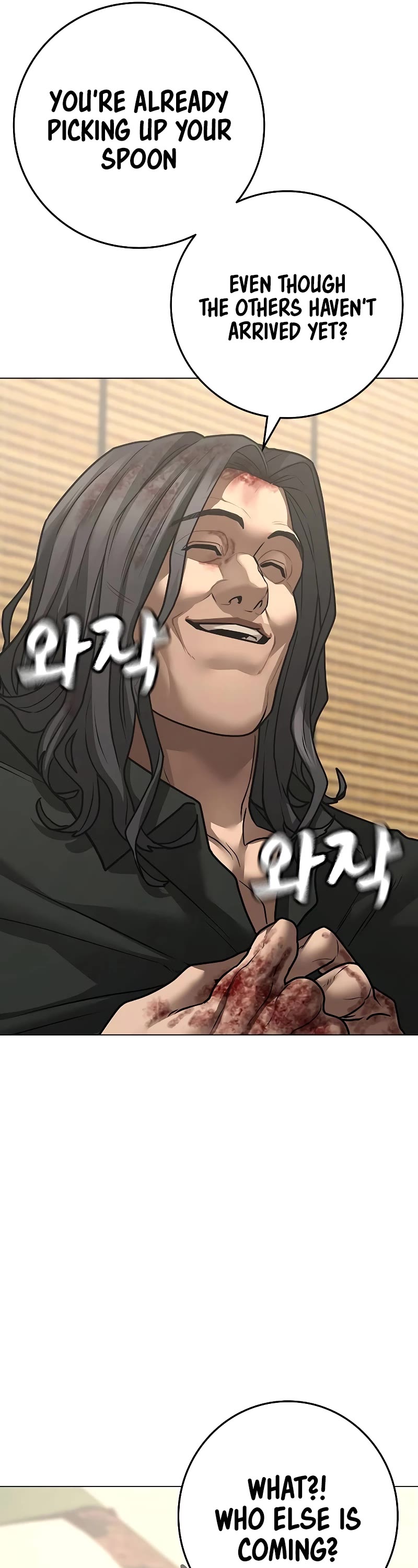 Reality Quest Chapter 127 page 7 - Chapter 127