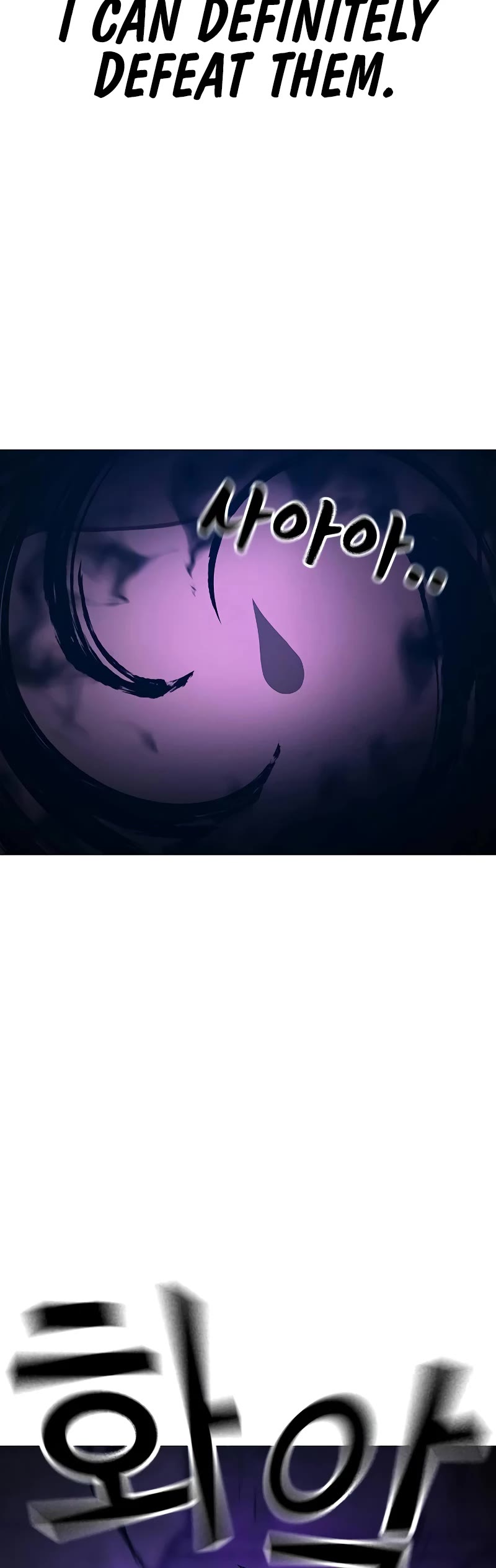 Reality Quest Chapter 128 page 50 - Chapter 128