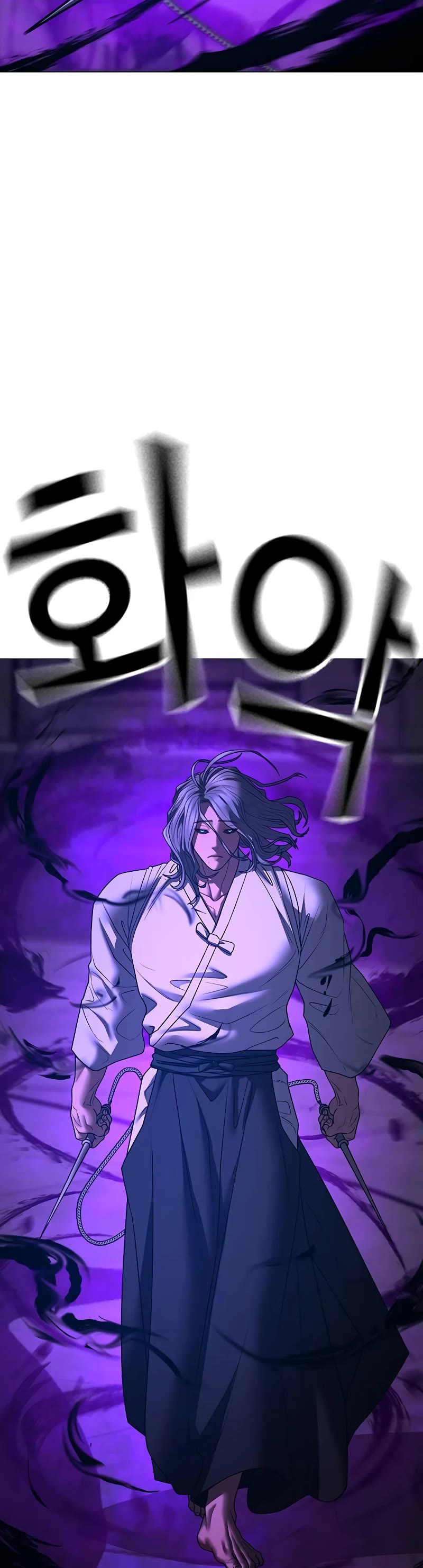Reality Quest Chapter 128 page 61 - Chapter 128