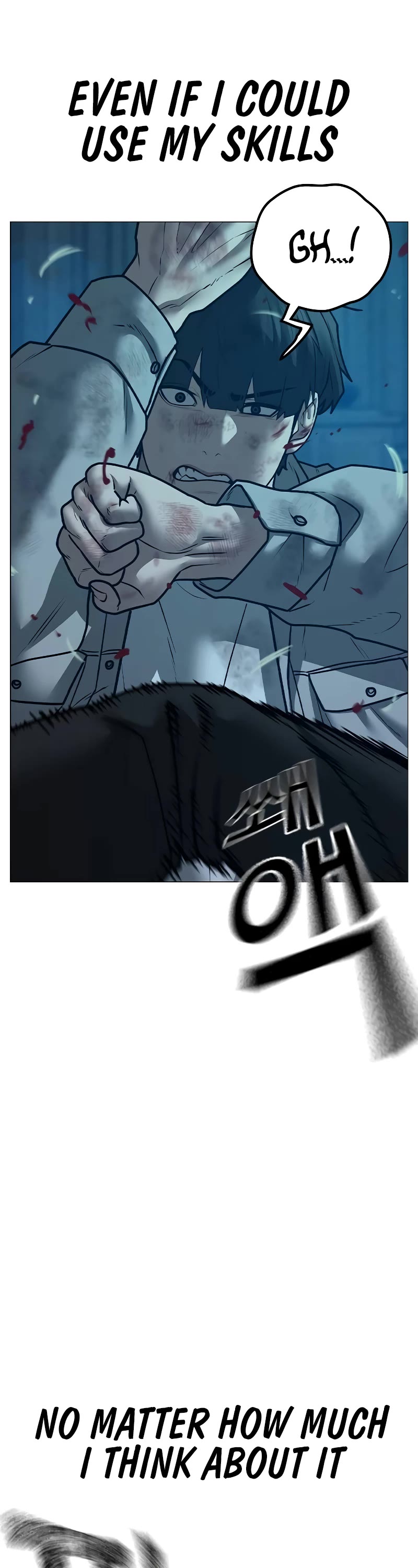 Reality Quest Chapter 129 page 20 - Chapter 129