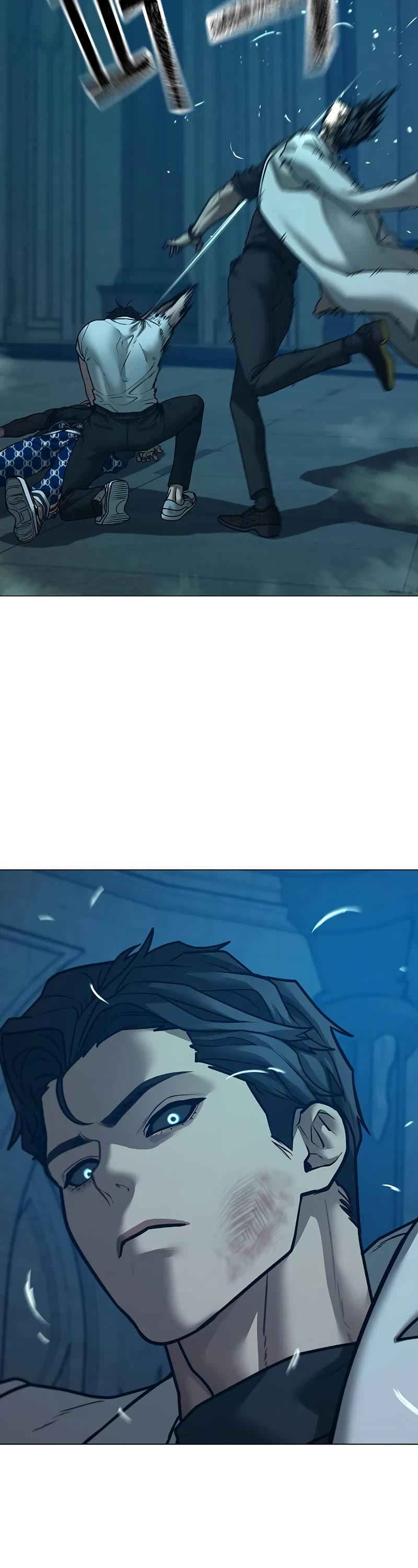 Reality Quest Chapter 129 page 35 - Chapter 129