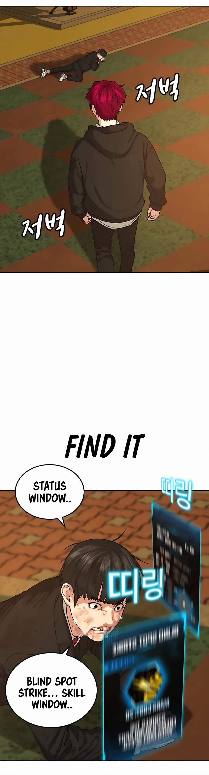 Reality Quest Chapter 13 page 23 - Chapter 13