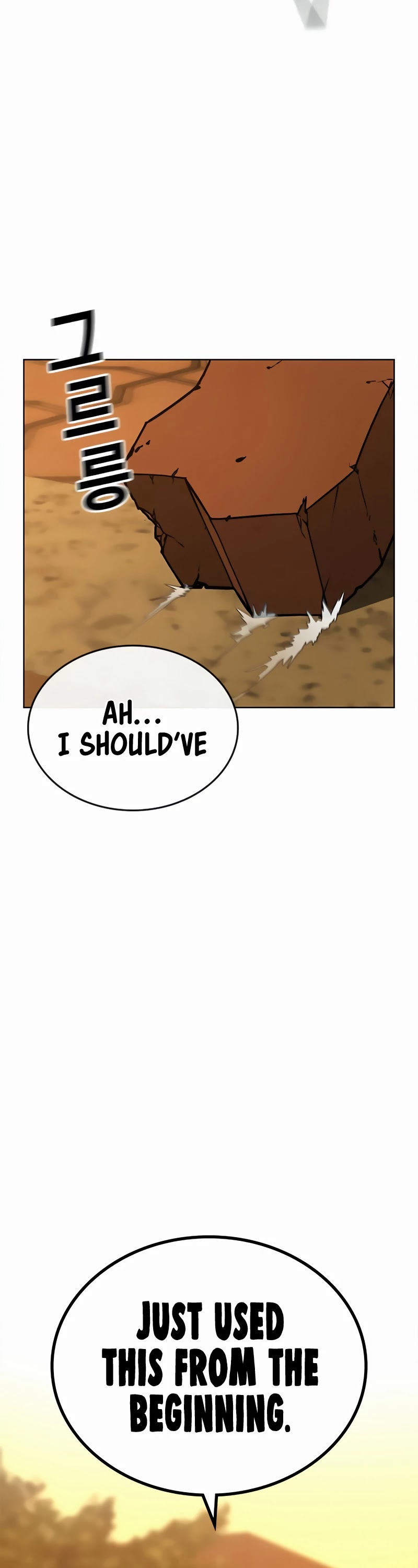 Reality Quest Chapter 13 page 38 - Chapter 13