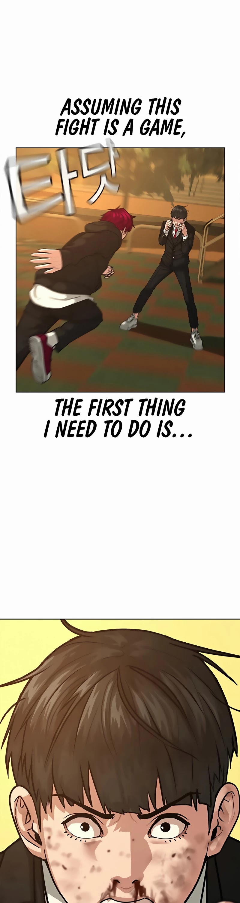 Reality Quest Chapter 13 page 4 - Chapter 13