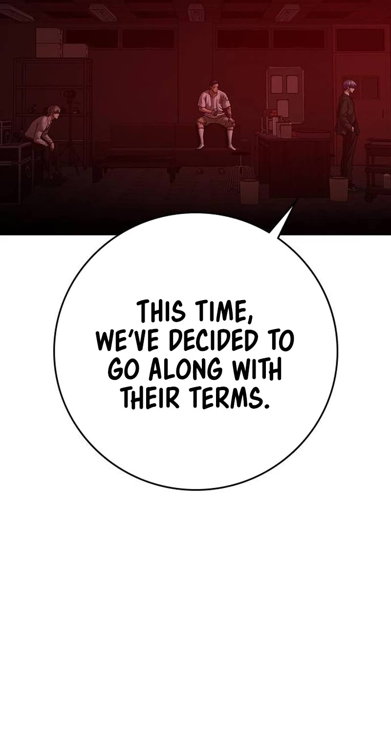Reality Quest Chapter 130 page 26 - Chapter 130