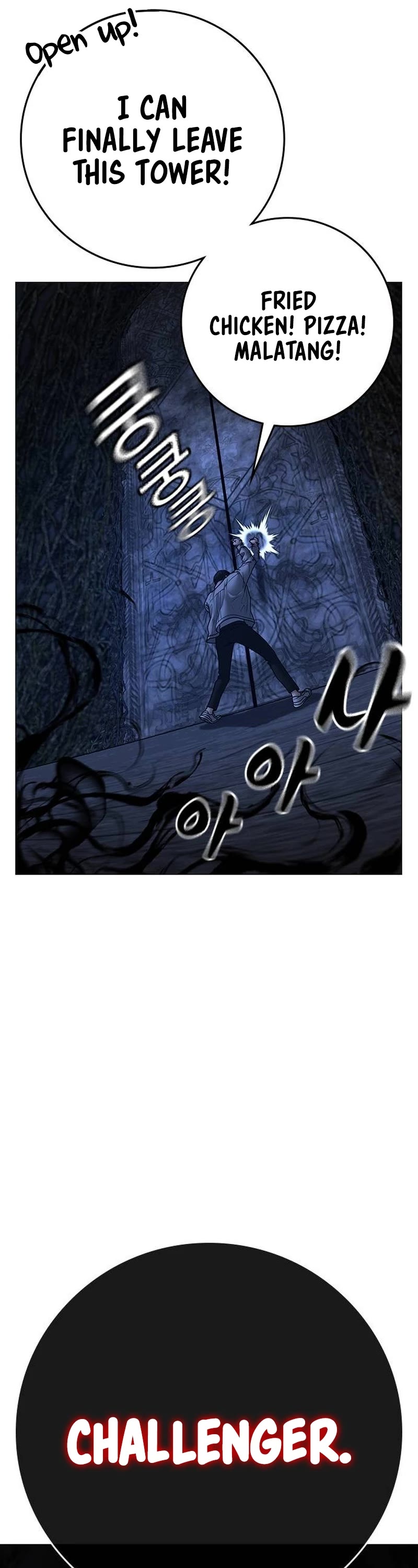 Reality Quest Chapter 130 page 34 - Chapter 130