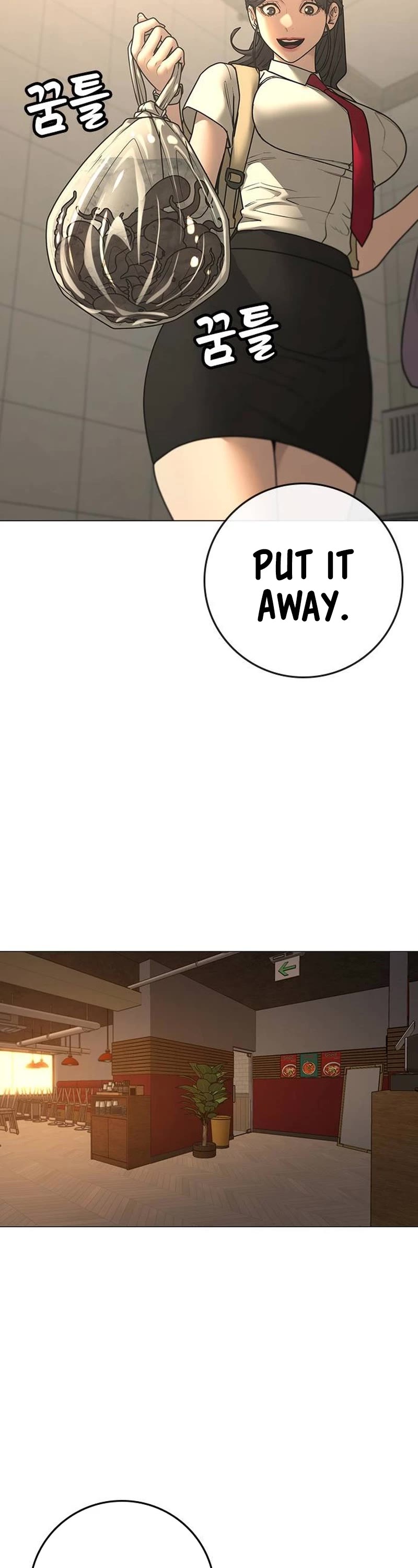 Reality Quest Chapter 130 page 50 - Chapter 130