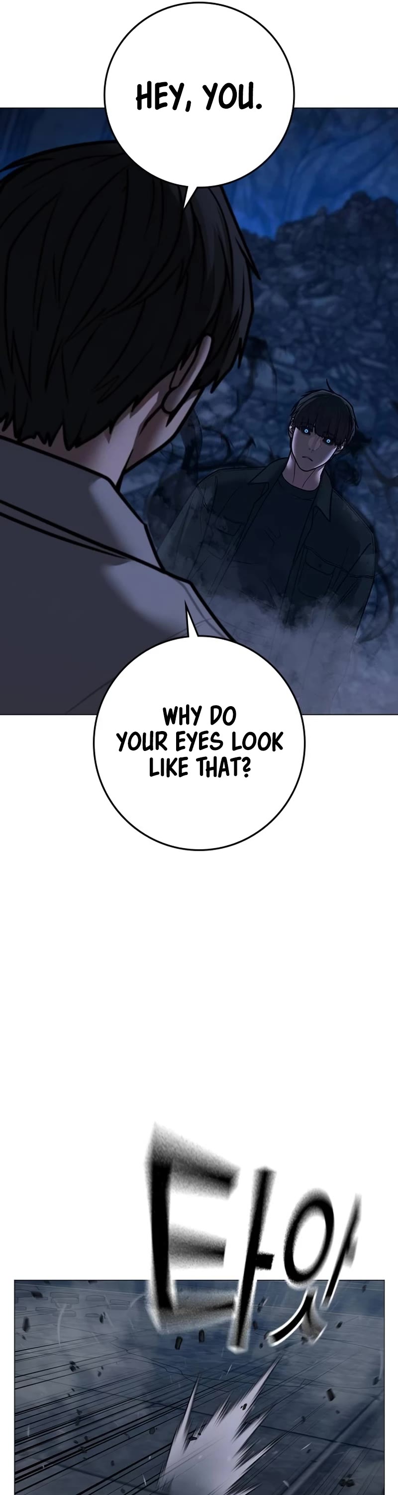 Reality Quest Chapter 131 page 13 - Chapter 131
