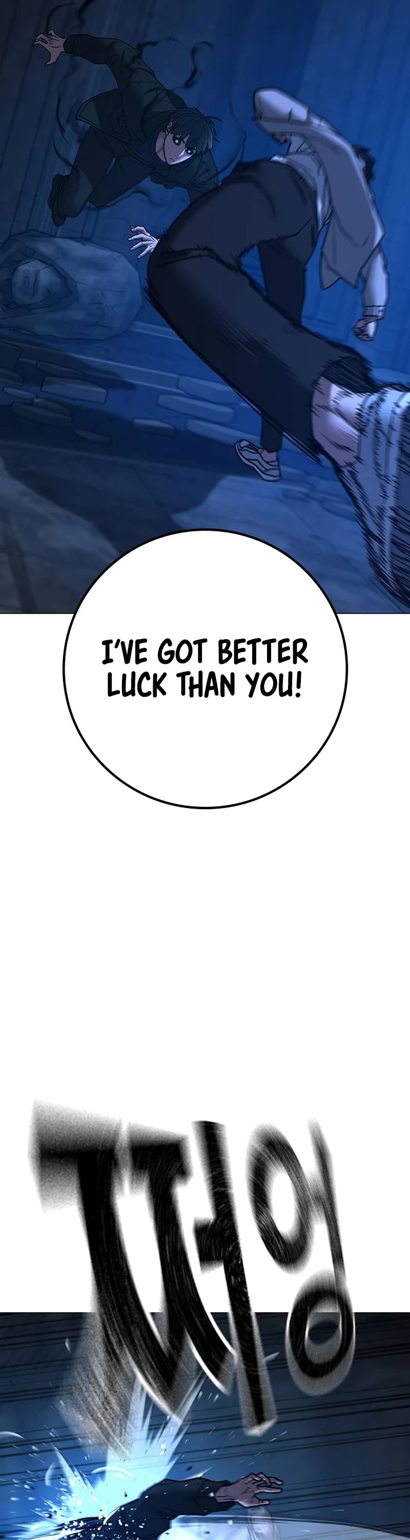Reality Quest Chapter 131 page 50 - Chapter 131