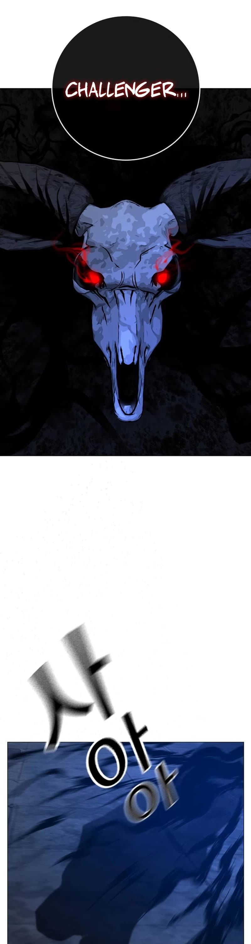 Reality Quest Chapter 131 page 62 - Chapter 131