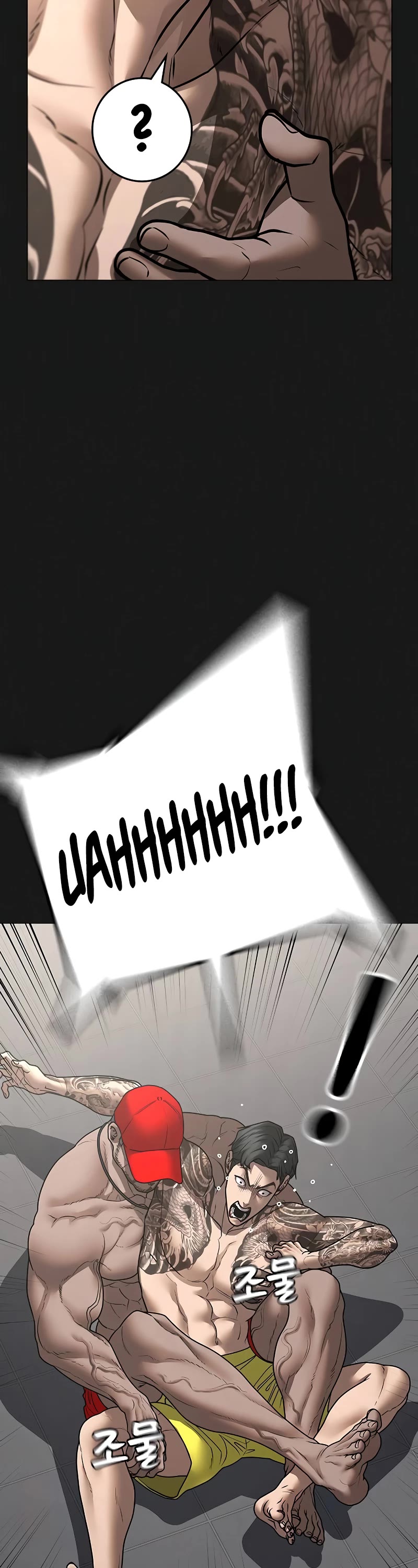 Reality Quest Chapter 132 page 39 - Chapter 132