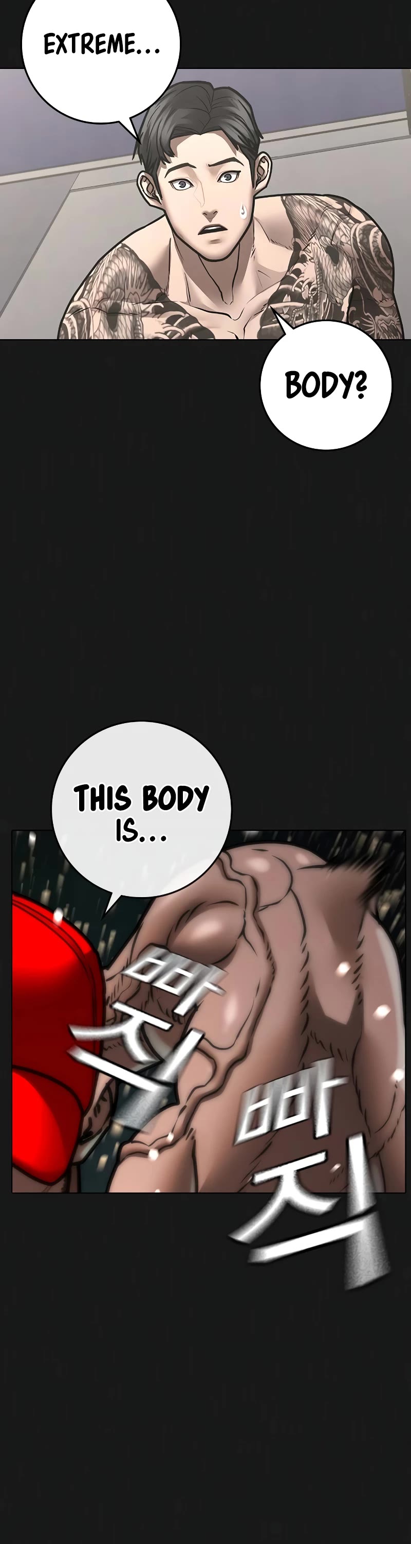 Reality Quest Chapter 132 page 48 - Chapter 132