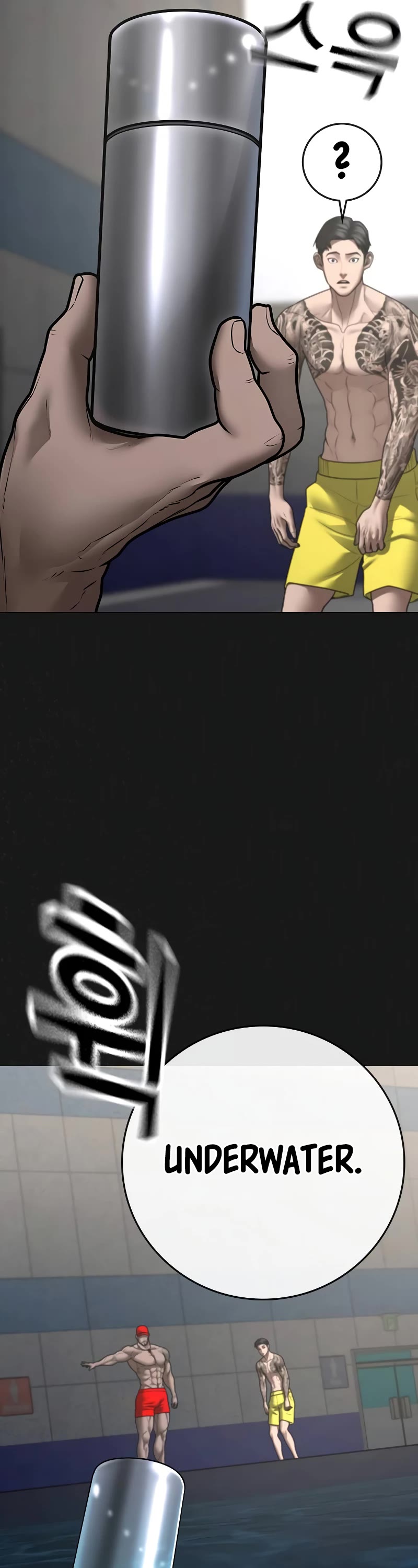 Reality Quest Chapter 132 page 52 - Chapter 132