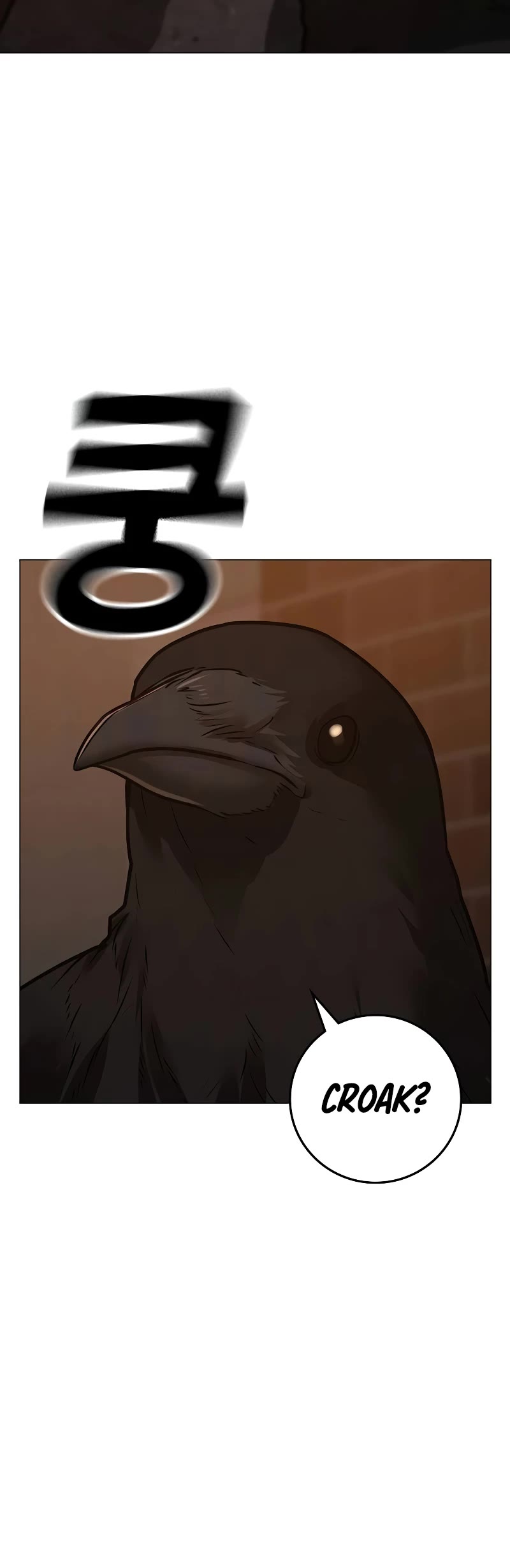 Reality Quest Chapter 132 page 6 - Chapter 132