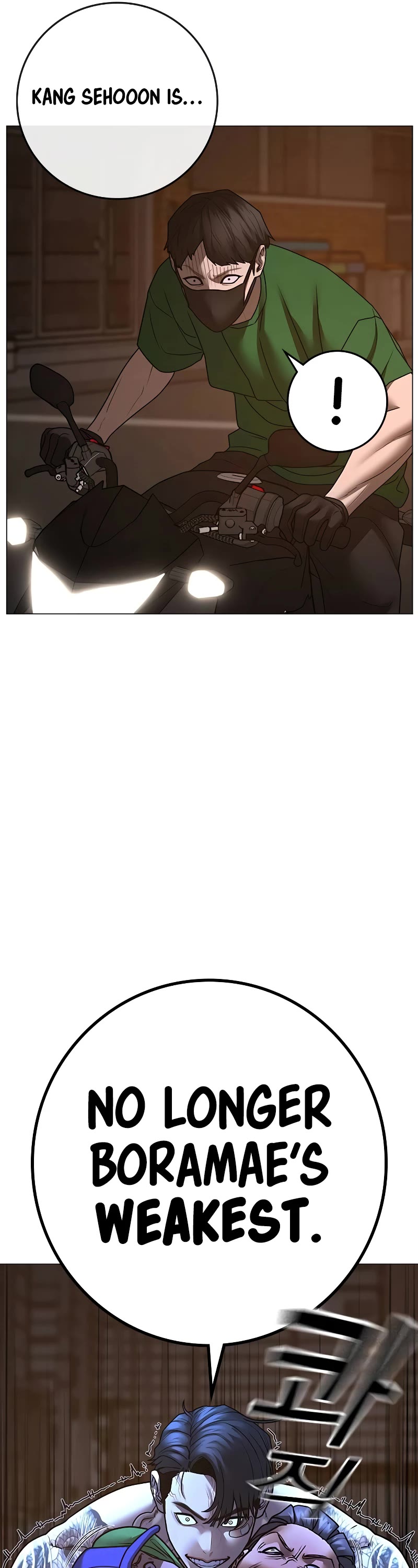 Reality Quest Chapter 132 page 72 - Chapter 132