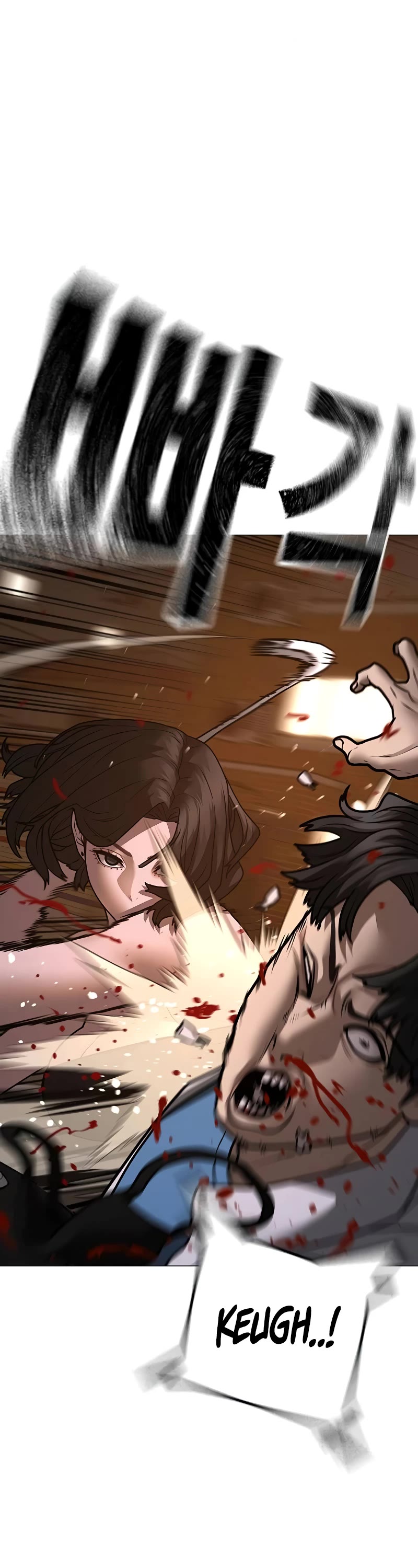 Reality Quest Chapter 132 page 82 - Chapter 132