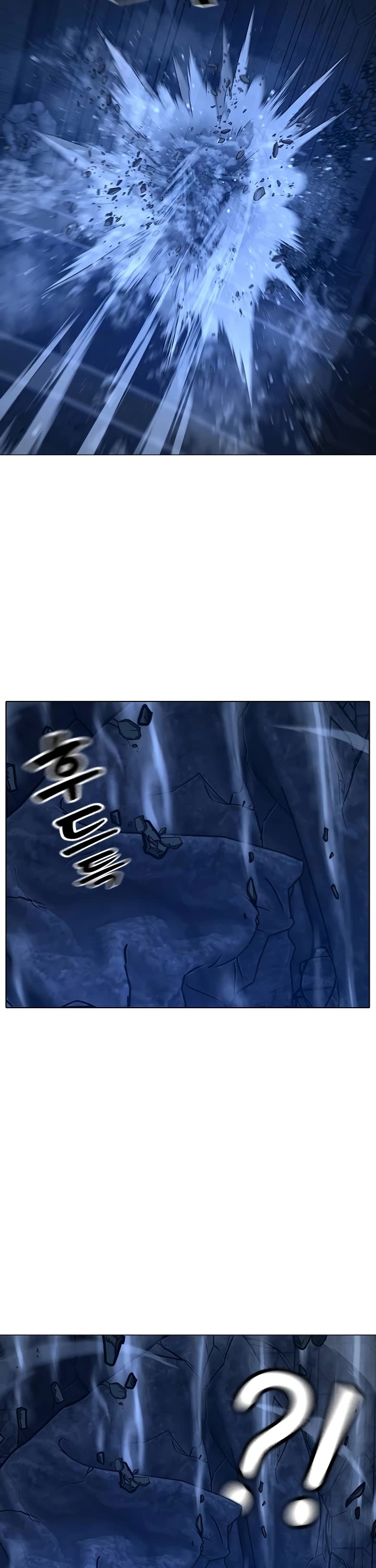 Reality Quest Chapter 133 page 35 - Chapter 133