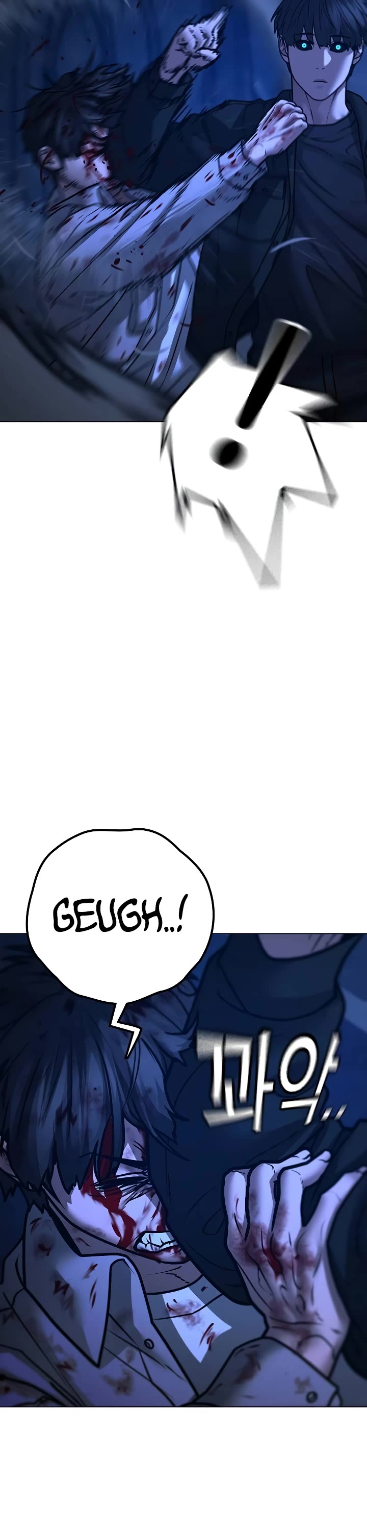 Reality Quest Chapter 133 page 48 - Chapter 133