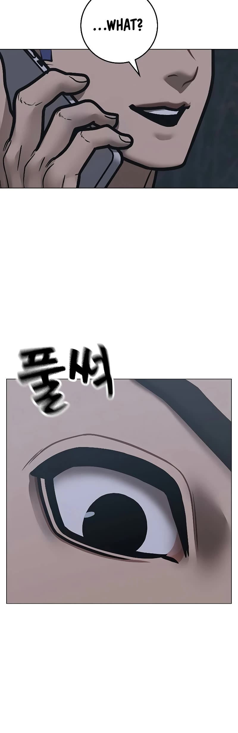 Reality Quest Chapter 134 page 51 - Chapter 134