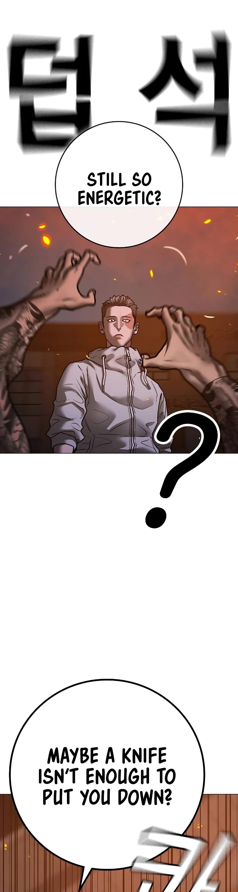 Reality Quest Chapter 135 page 24 - Chapter 135