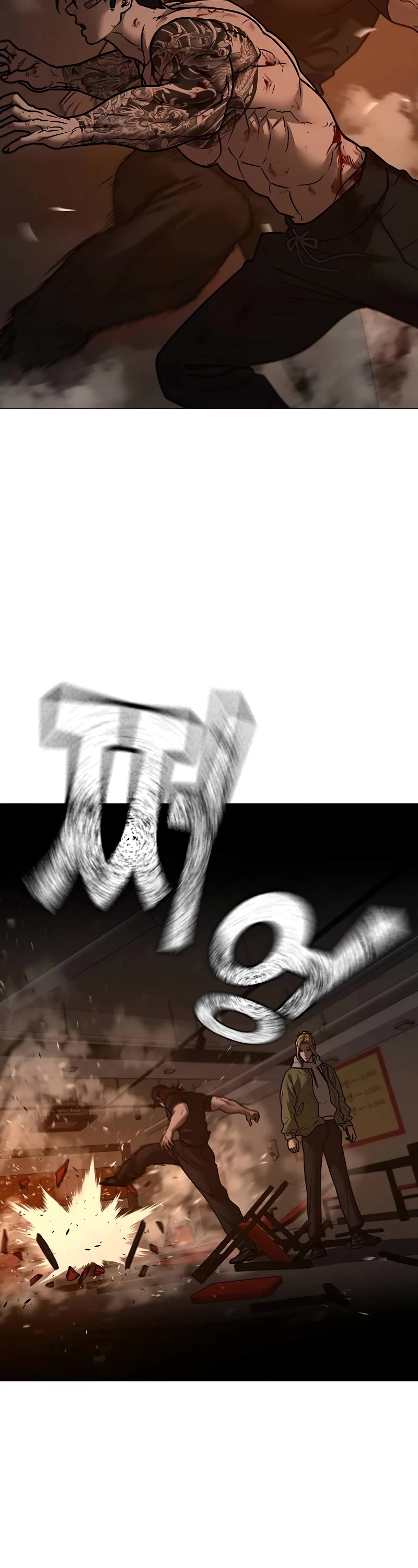 Reality Quest Chapter 135 page 36 - Chapter 135