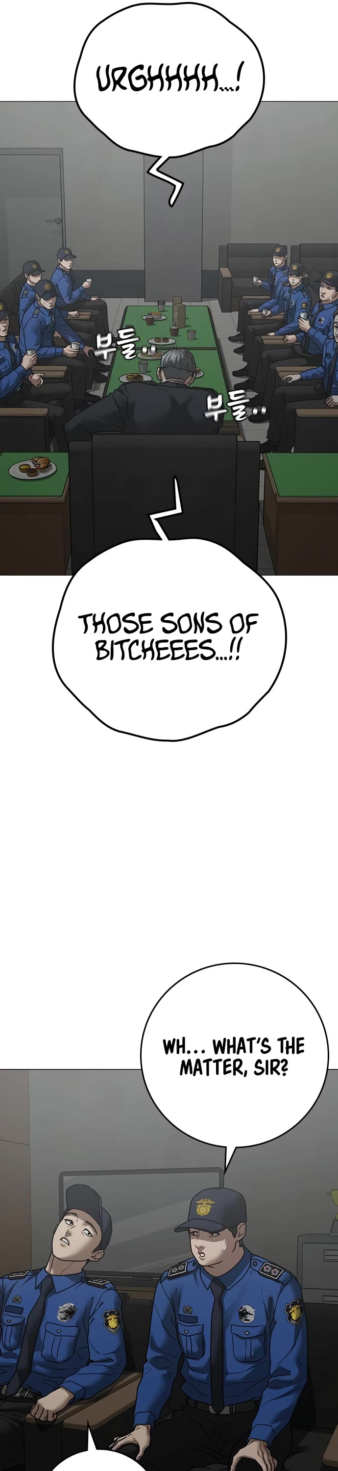 Reality Quest Chapter 137 page 6 - Chapter 137