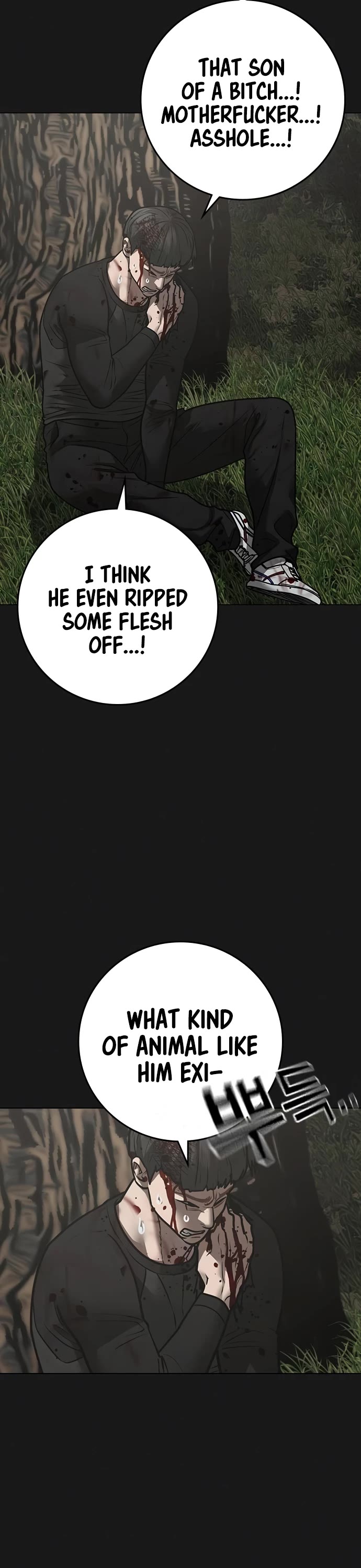 Reality Quest Chapter 138 page 14 - Chapter 138